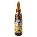 RUM BRUGAL RON EXTRA VEJO G.RES CL.70