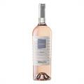 MABILIA Cirò Rosé DOC Ippolito 1845 75cl