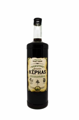 AMARO KEPHAS LT.1