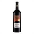 VINO FARNETO DEL PRINCIPE LT.0,75 MAGLIOCCO IGT CALABRIA BIO