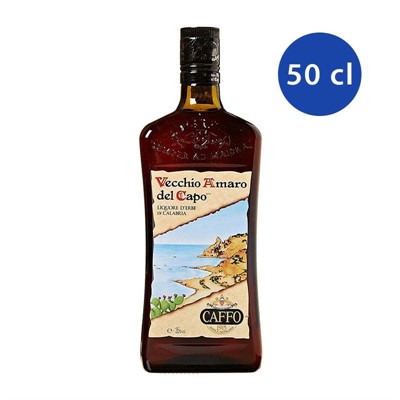 AMARO DEL CAPO CL.50