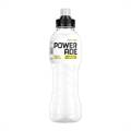 POWERADE ACTIVE ZERO LEMON CL.50 BOTTIGLIA